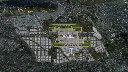 重庆正兴国际机场