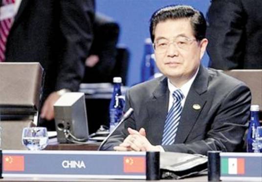 胡锦涛在核安全峰会上的讲话