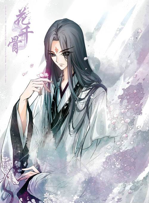 白子画（漫画《花千骨》的男主角）