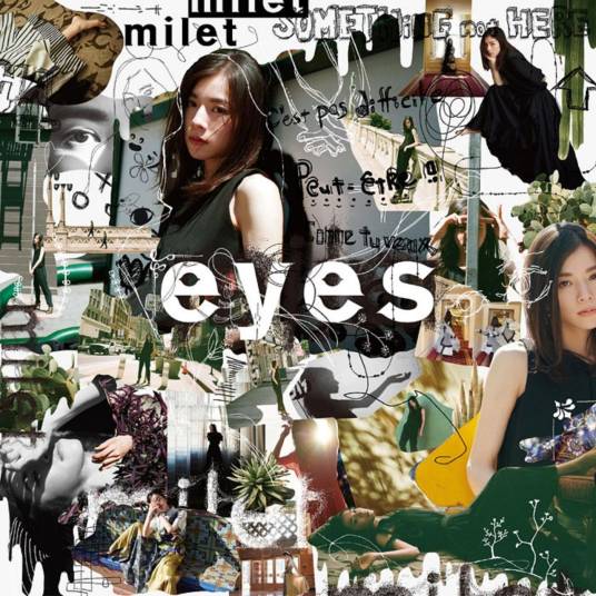 eyes(2020年milet发行的音乐专辑)