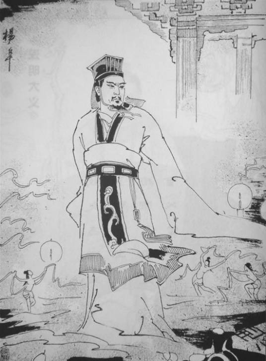 杨阜(三国时期曹魏名臣)