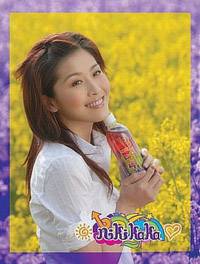 酸甜（周丽淇演唱歌曲）