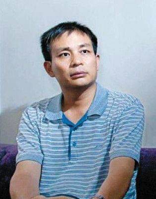 陆群（湖南财信金融控股集团纪委书记）