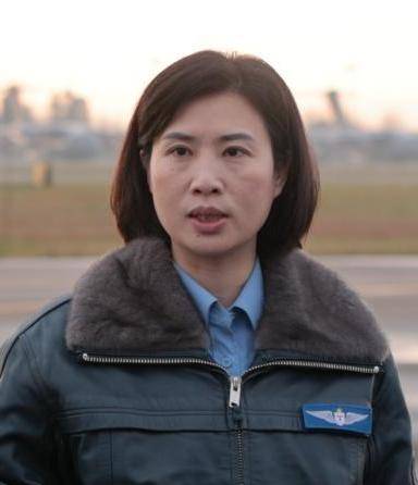 陈金兰(中华人民共和国空军第七批女飞行员)