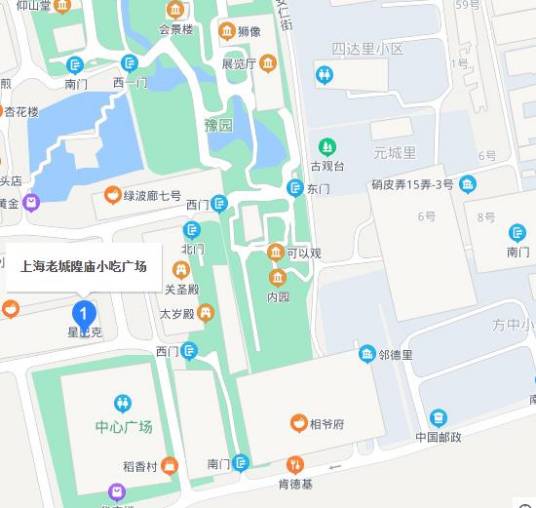 上海城隍庙小吃街