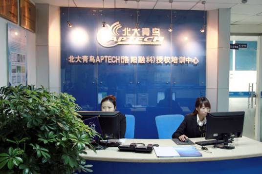 北大青鸟洛阳融科中心