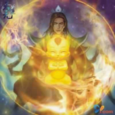 元婴（网游《星辰变》元婴系统）