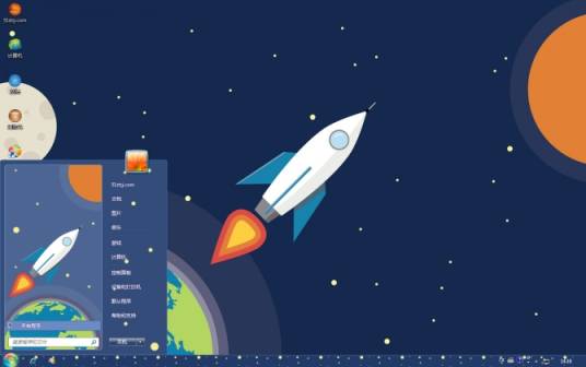 太空旅行（旅行形式）