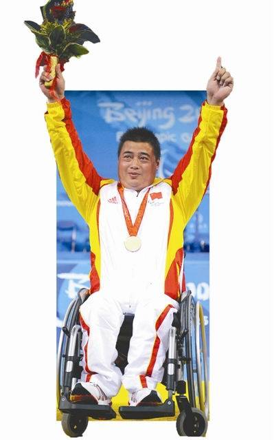 张海东（残奥会举重冠军）