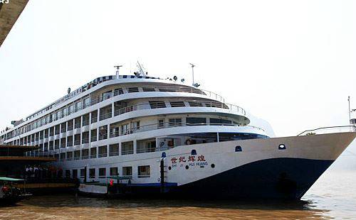 世纪辉煌号游船