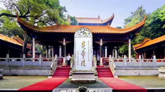 炎帝陵(湖南省株洲市炎陵县第四批全国重点文物保护单位)