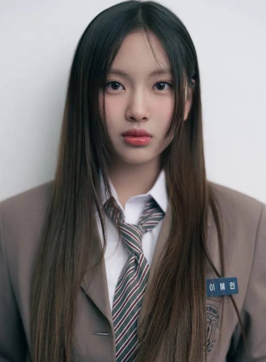 李惠仁(韩国女歌手、女子演唱组合NewJeans成员)