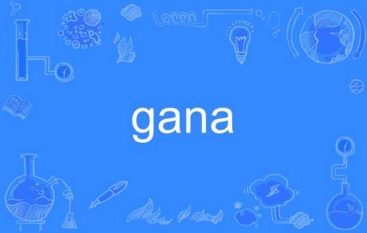 gana