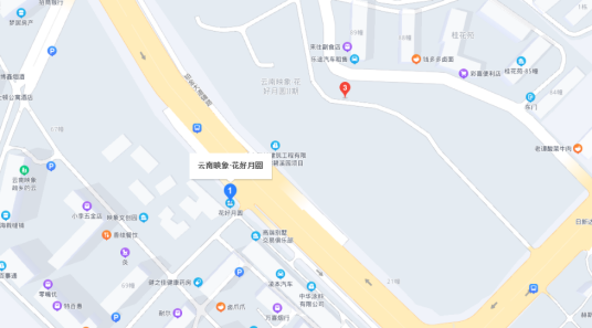 云南映象花好月圆