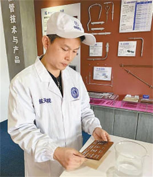 陈建新(中航第五研究院总体部研究室副主任)