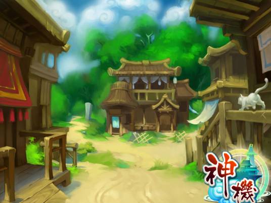 神机（2012年虹元素科技开发的角色扮演网页游戏）