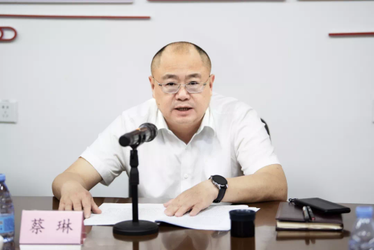 蔡琳（福建广电网络集团股份有限公司党委书记、董事长）