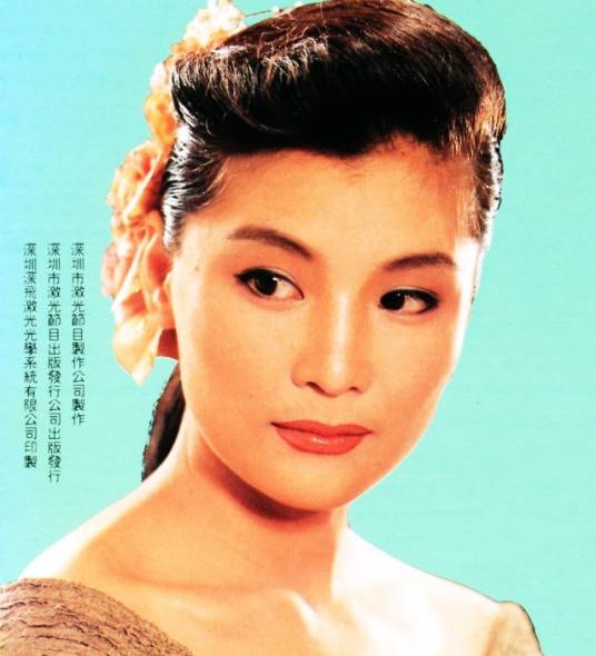 十五的月亮十六圆(范琳琳首唱的西北风名曲)