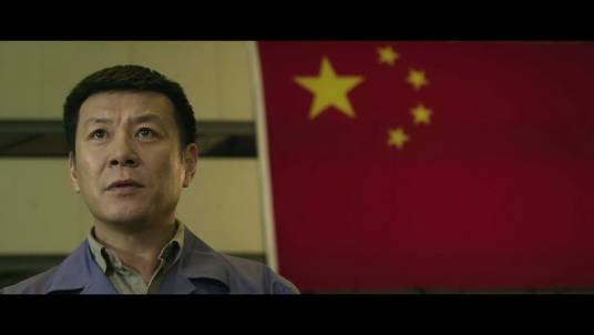 飞天（文谦执导的微电影）