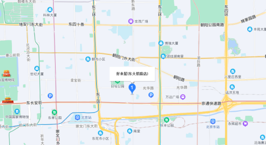 好来屋（娱乐休闲）