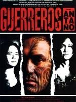 夕阳武士(1994年上映的新西兰电影)