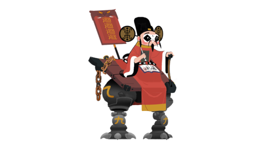 阎罗王(手游《闹闹天宫》里的爆发/远程类英雄)