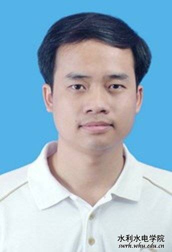 陈明(武汉大学水利水电学院教授,博士生导师)