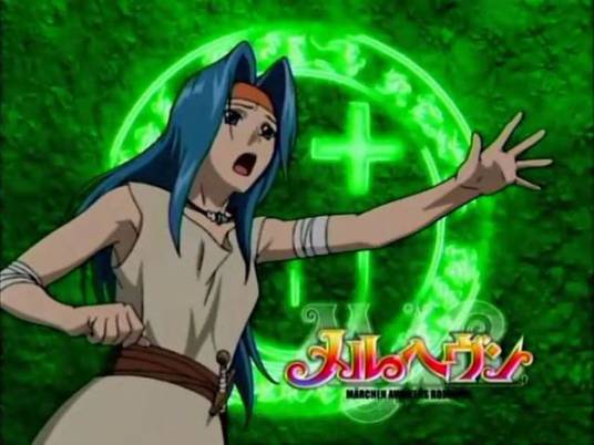 艾玛（漫画《魔兵传奇》及其衍生作品中的角色）