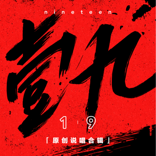 dazzling(Lambert的原创歌曲)