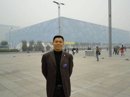 夏忠(中国铝业股份有限公司科技处处长)