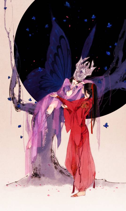 曲云(网络游戏《剑侠情缘网络版叁》中人物)