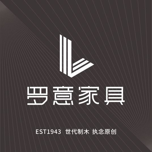 罗意(家居品牌)