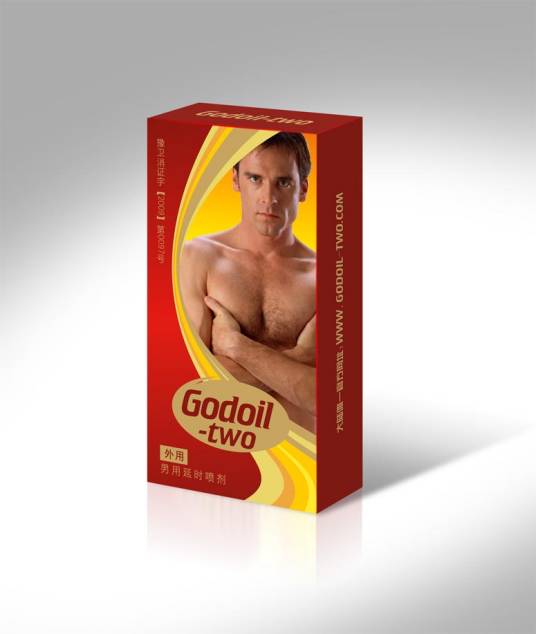 godoil-two延时喷剂