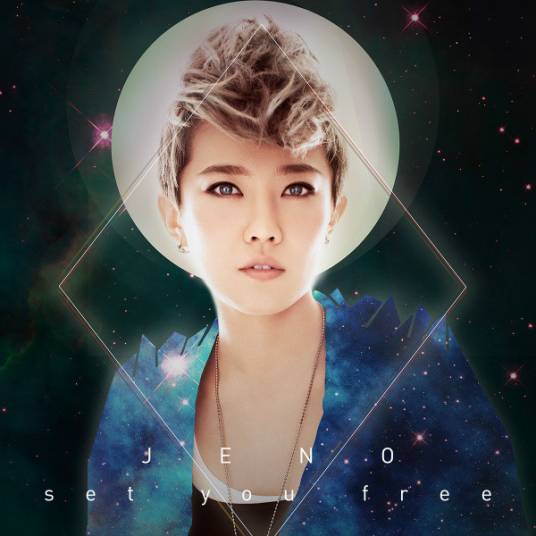Set You Free(刘力扬演唱歌曲)