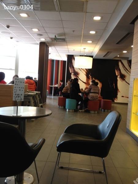 麦咖啡（丰台北路店）