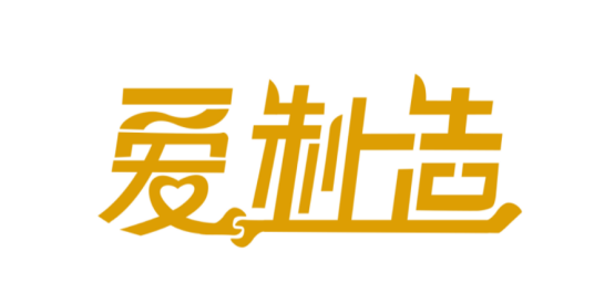 深圳爱制造科技信息有限公司
