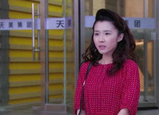 罗雪娟（是《别叫我兄弟》中的角色）