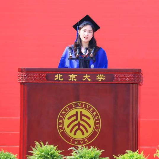 周弘(北京大学新闻与传播学院2020级硕士研究生)