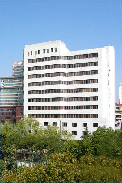 复旦大学神经病学研究所