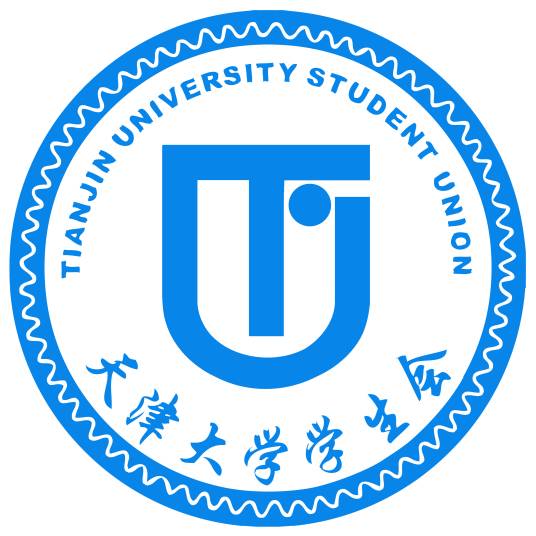 天津大学学生会