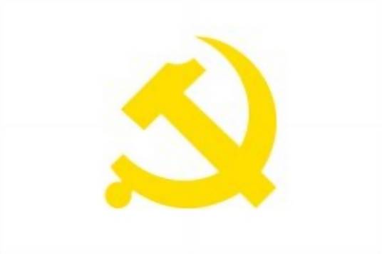 中国共产党第十七届中央委员会第二次全体会议公报