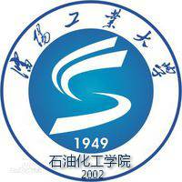 沈阳工业大学石油化工学院