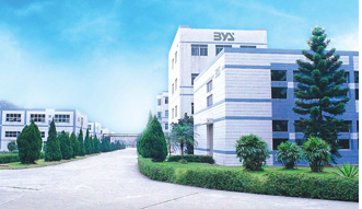 广州白云山化学制药厂