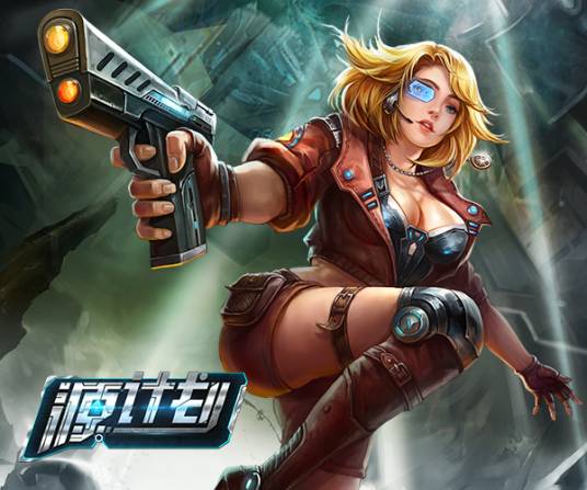 源计划（辉耀互娱代理发行的一款策略类机甲手游）