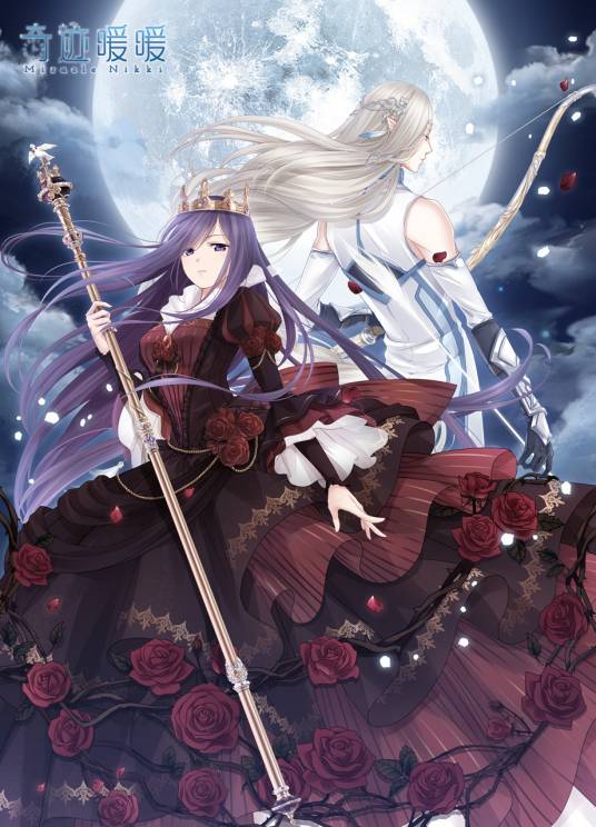 艾莉(《奇迹暖暖》女性角色)