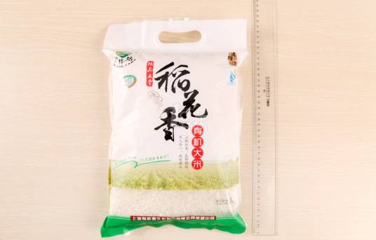 稻花香有机大米