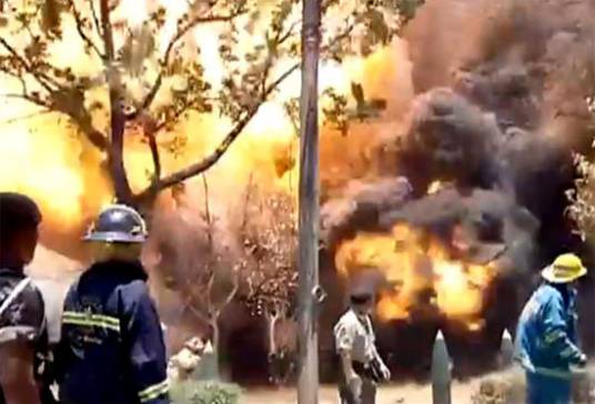 5·7菲律宾首都支援司令部爆炸案