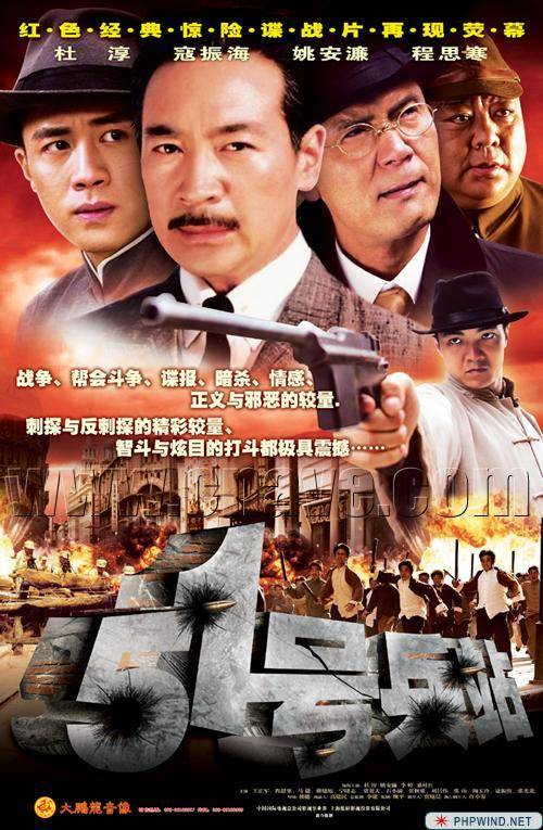 51号兵站(DVD)