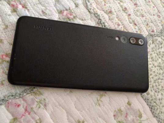 华为P20 Pro(真皮限量版/8GB RAM/全网通)