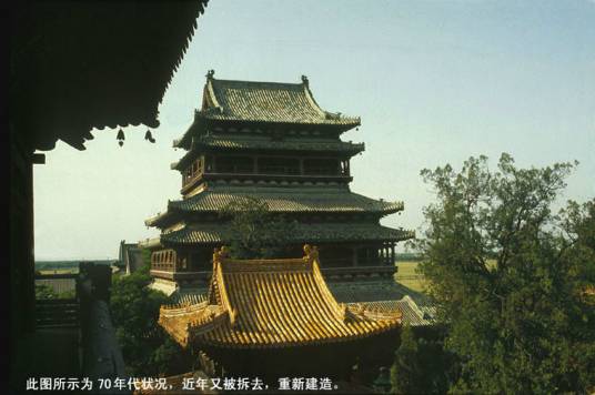 大悲阁（河北省隆兴寺大悲阁）